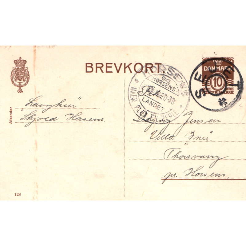 SEJET. UDS-1 Sk. 1114, på brevkort