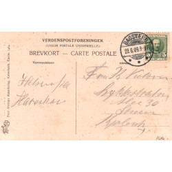 Harreskov Pavillonen. Brugt
