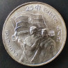 India. 1905. One Rupee, Edward Sølv (.917) 11,66g