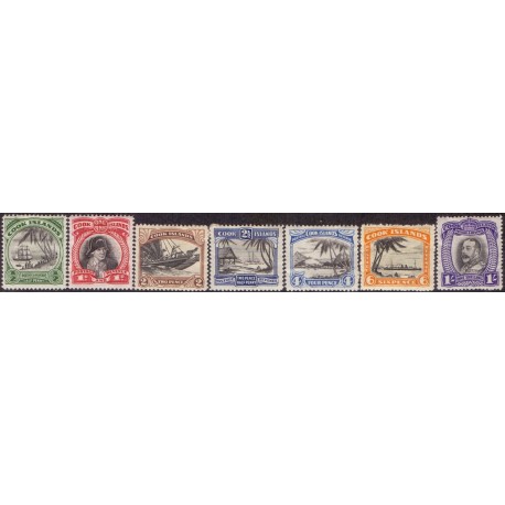 COOK Island. Postage and Revenue Michel 29-35 */unused