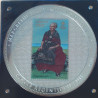 Færøerne. Dr. Margrethe II 100 gram finsølvbarre i æske