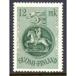 Finland. 1948. Frimærkeudstilling. AFA nr. 366 **              */stemplet (o)
