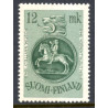 Finland. 1948. Frimærkeudstilling. AFA nr. 366 **              */stemplet (o)