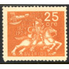 Sverige. 1924. Verdenspostforeningen, 25 Øre, AFA nr. 178 **  postfrisk stemplet FDC st,