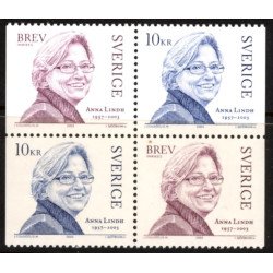 Sverige 2003. Anna Lindh. AFA nr. 2303-04, i  postfrisk sammentryk stemplet  hæfte FDC parstykkke
