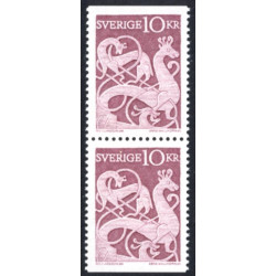 Sverige. 1961. Ølandsk helleristninger. AFA nr. 484Co/Cn **  postfrisk stemplet FDC st,