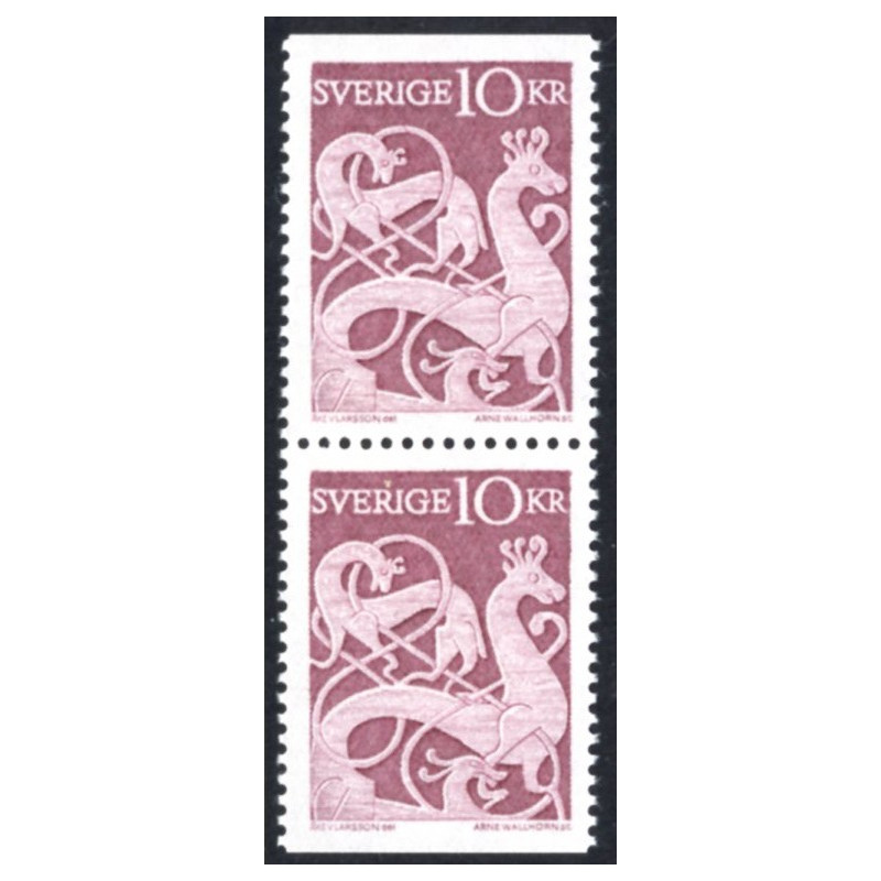 Sverige. 1961. Ølandsk helleristninger. AFA nr. 484Co/Cn **  postfrisk stemplet FDC st,