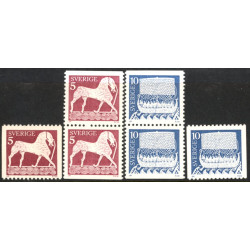 Sverige. 1973. Motiver fra billedstene. 5-10 Øre. ALM papir AFA nr. 810uF-811ChuF ** (2 par + 2)   postfrisk stemplet FDC st,