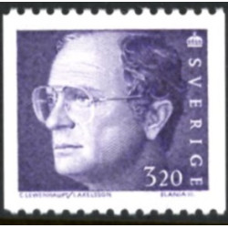 Sverige. 1994. Kong Carl. AFA nr. 1738 postfrisk   Stemplet hæfte FDC parstykkke SWEDEN **/o