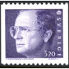 Sverige. 1994. Kong Carl. AFA nr. 1738 postfrisk   Stemplet hæfte FDC parstykkke SWEDEN **/o