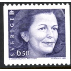 Sverige. 1994. Dr. Silvia. AFA nr. 1740 postfrisk Stemplet hæfte FDC parstykkke SWEDEN **/o