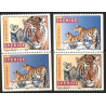 Sverige 1998. Tigre. AFA nr. 1960-61 postfrisk stemplet  hæfte FDC parstykkke