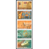 Sverige 2014. Kirkens kunst. AFA nr. 2960-64 postfrisk stemplet  hæfte FDC parstykkke