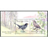 Sverige 2019. Nationalfugl. miniark. AFA nr. 3261 **                , stemplet FDC, (o)