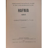 Hollandsk Frimærkekatalog 2021