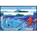 Færøerne 2010. 10,00 Kr. Norden ved havet i miniark. AFA nr. 695 postfrisk stemplet