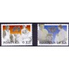 Færøerne 2011. 6,00-16,00 Kr. Traditionelle kvindefag. AFA nr. 709-10 postfrisk stemplet