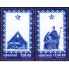 Færøerne 2013. 7,00-12,50 Kr. Julefrimærke. AFA nr. 789-90 Postfrisk stemplet