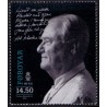 Færøerne 2014. 14,50 Kr. Prinsgemalen 80 år. AFA nr. 808 Postfrisk stemplet