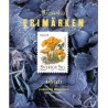Sverige/Sweden. Complet Year set 1996