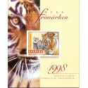 Sverige/Sweden. Complet Year set 1998