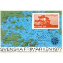 Sverige/Sweden. Complet Year set 1977