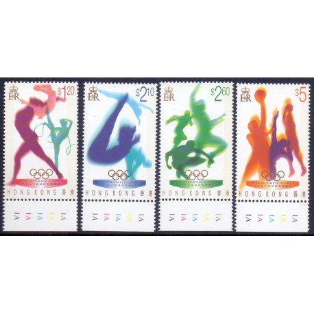 Hongkong 1995 Regiment complete set **
