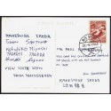 Asian/Grenland. First Asian Trans-Greenland Expedition 1968, picturepost, sign. cancelled M/S DISKO