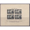 USSR. 1944 . 4 x 30 k. Leningrad blok stemplet. AFA 300,-, postfrisk