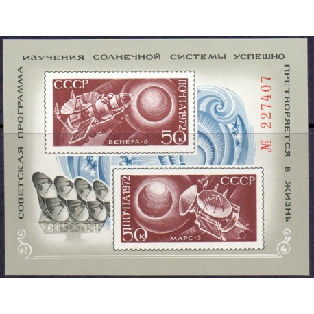 USSR. 1972 . Rumstationerne Mars 3 og Venus 8 ** AFA 4046