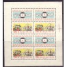 Ungarn/Hungary 1959. Fip Kongres miniark * AFA nr 1563
