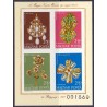 Ungarn/Hungary 1973. Frimærkets dag miniark, UTAKKET AFA nr 2843U**