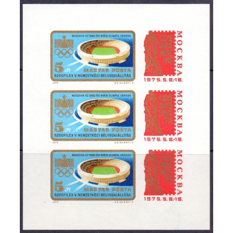 Ungarn/Hungary 1975. Sopphilex miniark, UTAKKET AFA nr 2967U**