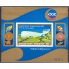 Ungarn/Hungary 1975. EXPO miniark, UTAKKET AFA nr 2980U**
