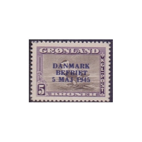 1945. Amerikaudgaven, DANMARK BEFRIET, 5 kr. AFA nr, 25 postfrisk