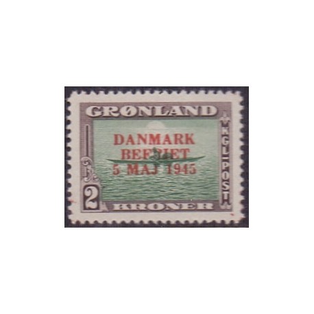1945. Amerikaudgaven, DANMARK BEFRIET, 2 kr. AFA nr, 24 postfrisk
