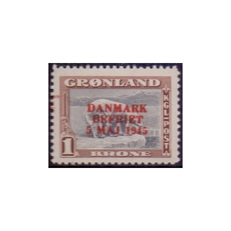 1945. Amerikaudgaven, DANMARK BEFRIET, 1 kr. AFA nr, 23 postfrisk