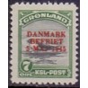 1945. Amerikaudgaven, DANMARK BEFRIET, 7 Øre AFA nr, 19 postfrisk