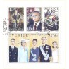 Sverige 1996. Kong Gustav 50 år. AFA 1861-64 postfrisk stemplet  hæfte FDC