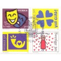 Sverige 1996. Brevhilsner. AFA 1882-85, postfrisk stemplet  hæfte FDC