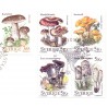 Sverige 1996. Svampe. AFA 1886-90, postfrisk stemplet  hæfte FDC