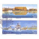 Sverige 1998. Stockholm. AFA nr. 1984-5 postfrisk stemplet  hæfte FDC parstykkke