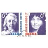 Sverige 1998. Nobel-prisen 1998. AFA nr. 2010-11 postfrisk stemplet  hæfte FDC parstykkke