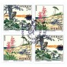 Sverige 1999. Europamærker/CEPT. AFA nr. 2050 postfrisk stemplet  hæfte FDC parstykkke