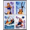 Sverige 2000. OL i Sydney. AFA 2110-13 postfrisk sammentryk stemplet  hæfte FDC parstykkke