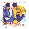 Sverige 2002. Ishockey VM 2002. AFA 2194, postfrisk   stemplet  hæfte FDC parstykkke