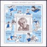 Sverige 2002. Astrid Lindgren miniark. AFA 2203-09, postfrisk   stemplet  hæfte FDC parstykkke, miniark