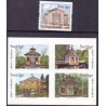 Sverige 2003. Lysthuse. AFA 2283-87,  postfrisk stemplet  hæfte FDC parstykkke
