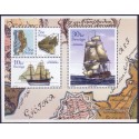 Sverige 2003. Østindien søfarer. AFA 2295-98,  postfrisk miniark stemplet  hæfte FDC parstykkke