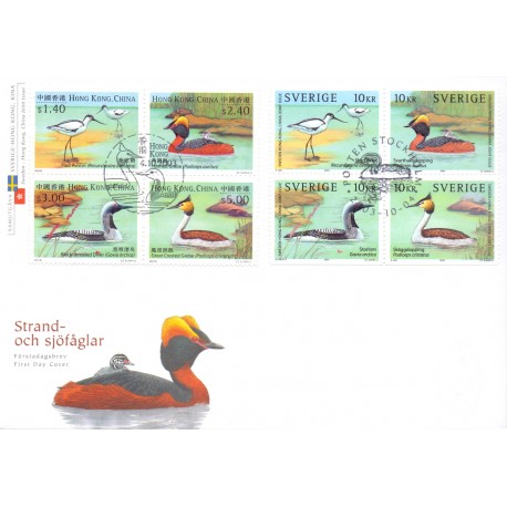 Sverige 2003. Strand- og søfugle. AFA 2299-2302,  postfrisk sammentryk stemplet  hæfte FDC parstykkke